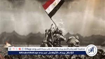 رسميًا.. موعد إجازة عيد تحرير سيناء 2026 بعد قرار مجلس الوزراء بعدم ترحيلها إلى الخميس