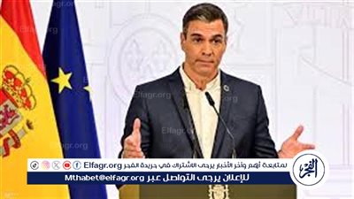 إسبانيا تدعو لإنهاء الشراكة الأوروبية مع إسرائيل