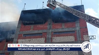إصابة 10 أشخاص في حريق مصنع غزل بالمحلة.. وقيادات الأمن في موقع الحدث