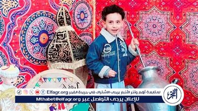 وفاة طفل صعقًا بالكهرباء أثناء محاولة استعادة طائرة ورقية بالغربية