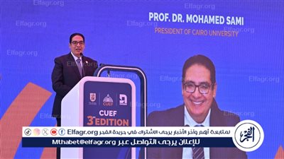 انطلاقة نوعية لليوم الثاني من ملتقى التوظيف بجامعة القاهرة