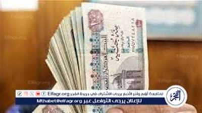 موعد صرف معاشات مايو 2026 في مصر.. جدول الصرف وأماكن الحصول على المعاش بالرقم القومي