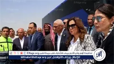 عاجل- رئيس الوزراء يتابع الموقف التنفيذي لمشروع سكة حديد بئر العبد ـ العريش ـ رأس النقب ضمن “قطار التنمية” بسيناء