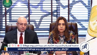 وزير التنمية المحلية تتابع مع محافظ الفيوم الموقف التنفيذي لخطة إعادة التوازن البيئي ببحيرة قارون