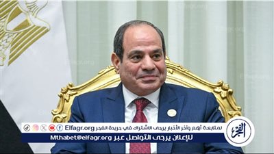 عاجل- السيسي يشيد بجهود ترامب لوقف إطلاق النار في لبنان ويؤكد استمرار التنسيق مع واشنطن