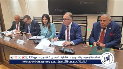 بحضور المهندسة راندة المنشاوي.. تفاصيل اجتماع 