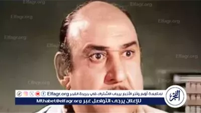 في ذكرى ميلاده.. عدلي كاسب “عفريت السينما” الذي أبدع في كل الوجوه وترك بصمة لا تُمحى