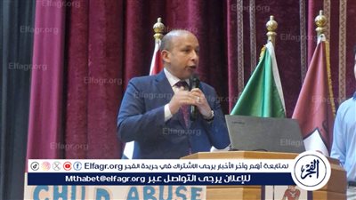 قصر العيني جامعة القاهرة يدعم 