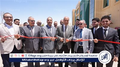 محافظ أسيوط يفتتح ملتقى التوظيف بجامعة سفنكس 