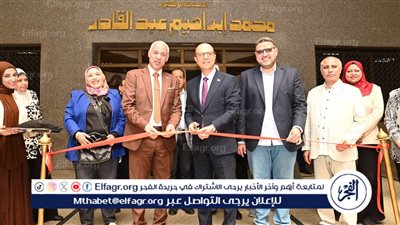 رئيس جامعة أسيوط يفتتح المعرض الفني السنوي لطلاب قسمي الديكور والعمارة بكلية الفنون الجميلة