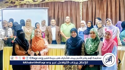 كلية البنات الإسلامية بأسيوط تنظم ندوة حول مخاطر الابتزاز الإلكتروني