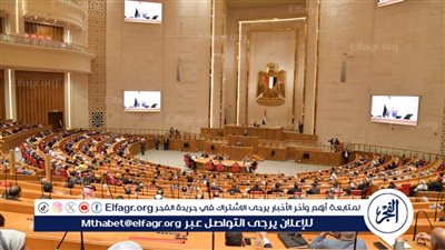 مجلس النواب يحيل مشروع قانون الموازنة العامة 2026/2027 واتفاقيتين دوليتين إلى اللجان المختصة