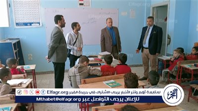 وكيل تعليم أسيوط يتفقد سير الدراسة بمدرسة الزاوية البحرية الابتدائية