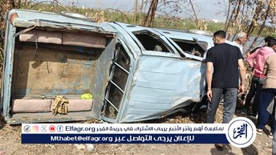إصابة 7 أشخاص إثر إنقلاب سيارة بالبحيرة