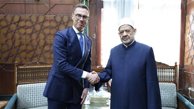 شيخ الأزهر يستقبل رئيس فنلندا ويؤكدان حاجة العالم للتهدئة