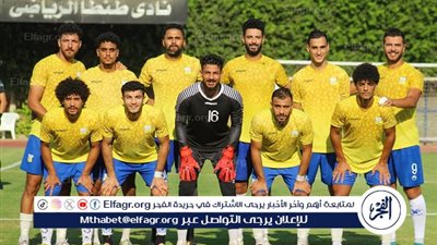 كريم اسامة يقود هجوم طنطا لمواجهة المصرية للإتصالات
