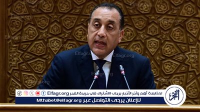 عاجل ـ رئيس الوزراء يتابع موقف تأمين احتياجات قطاع البترول والوفاء بمستحقات الشركاء الأجانب