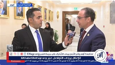 رئيس الصحة بالنواب: تعاون مستمر بين الحكومة ومجلس النواب لمواجهة التحديات الاقتصادية(فيديو)