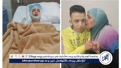 أسرة الشاب أحمد في البحيرة: مصاب بـ كانسر ويحتاج حقن مناعية بـ ميلون ونص سنويًا