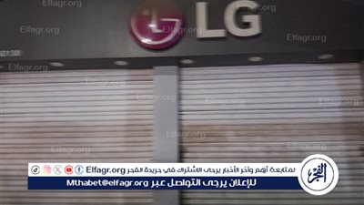 محافظ الغربية يواصل متابعته اليومية لانتظام حملات النظافة وتطبيق مواعيد غلق المحال