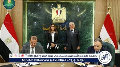 وزير التنمية المحلية تشهد احتفالية النيابة العامةوتستعرض برنامج الصناعات الخضراء المستدامة أمام لجنة الطاقة والبيئة بمجلس النواب