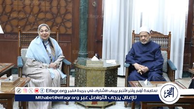 لدراسة إنشاء أول معهد أزهري للتكنولوجيا.. شيخ الأزهر يستقبل رئيسة الأمانة الفنية للمجلس الوطني للتعليم 