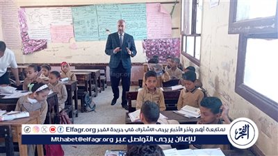وكيل تعليم بني سويف يشديد على تحية العلم لتعزيز القيم الوطنية لدى الطلاب