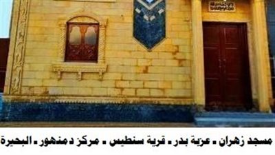 غدًا.. الأوقاف تفتتح (23) مسجدًا ضمن خطتها لإعمار بيوت الله عز وجل