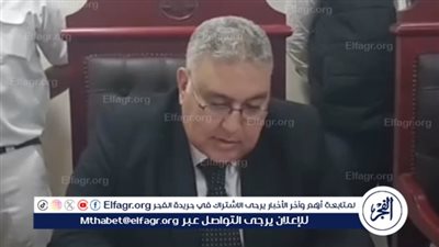وضعت عليها الملابس بالدولاب.. الإعدام شنقًا للمتهمة بإنهاء حياة ابنتها الرضيعة بالبحيرة