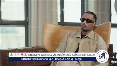 محمد رمضان يفجّر مفاجأة جديدة.. مشروع سينمائي ضخم بعد «أسد» وتحضيراتلفيلم تاريخي 