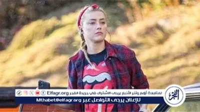 آمبر هيرد تفتح صفحة جديدة في حياتها.. عودة مرتقبة إلى هوليوود بعد عزلة مدريد