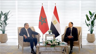 تأكيد مغربي مصري على الارتقاء بمسار التعاون الاقتصادي بين البلدين في إطار شراكة شاملة