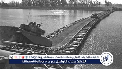 خط بارليف تحت المجهر| أحد أبطال أكتوبر يكشف أسرار اختراق التحصين الأسطوري