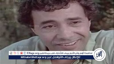 في صمتٍ رحل... وبفنٍ صادق بقي: سمير وحيد حكاية ممثل لم يطلب الأضواء فصنعت له الخلود