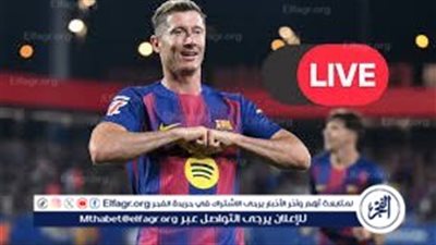 مجانا ودون اشتراك كلاسيكو الأرض.. شاهد مباراة برشلونة وريال مدريد اليوم دون تقطيع بث مباشر - الدوري الاسباني 2026