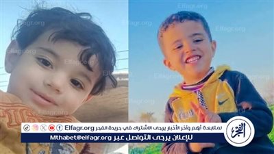 تشييع جثماني طفلين غرقا بمياه ترعة قرية باغوص بمركز ببا ببني سويف 