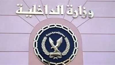الإفراج عن 602 نزيلًا بالعفو الرئاسي بمناسبة عيد تحرير سيناء 2026