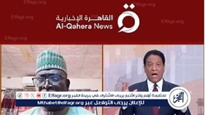 دبلوماسي سابق: الإرهاب في الساحل الأفريقي يهدد التنمية ويستهدف زعزعة الاستقرار