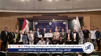 ختام مسابقة “عباقرة جامعة العاصمة” يؤكد ريادة الأنشطة الطلابية