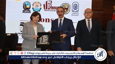 محافظ سوهاج يشهد افتتاح المؤتمر الطبي الدولي الخامس لجامعة ميريت بسوهاج