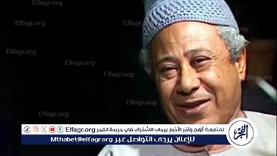 رحيل خالد إبراهيم سعفان نجل الفنان الراحل إبراهيم سعفان.. والجنازة غدًا عقب صلاة الظهر