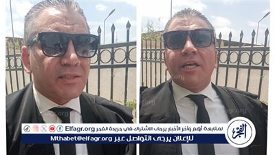 دفاع تاجر الذهب بالبحيرة: نثق في عدالة القضاء والفيديو يحسم الواقعة ويؤكد نية القتل