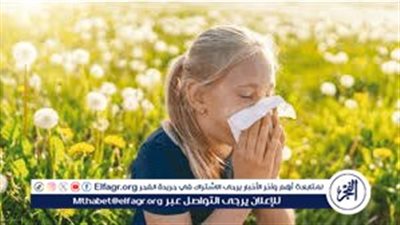 حساسية الصدر في الربيع.. أعراض مزعجة وخطوات فعالة لتقليل حدتها
