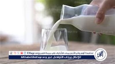 5 فوائد لتناول كوب اللبن على الريق صباحًا.. يعزز الهضم ويقوي العظام ويمنح الطاقة