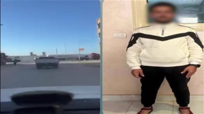 تحرش وفتاة قفزت من سيارة، الأمن يكشف ملابسات 