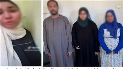 الداخلية تكشف ملابسات 