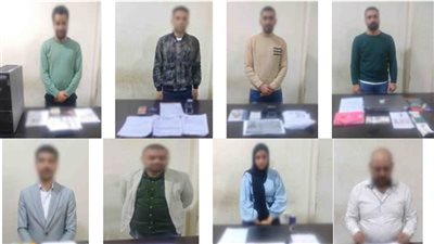 ضبط 15 شركة غير مرخصة لإلحاق العمالة بالخارج بالبحيرة، بتهمة النصب على المواطنين