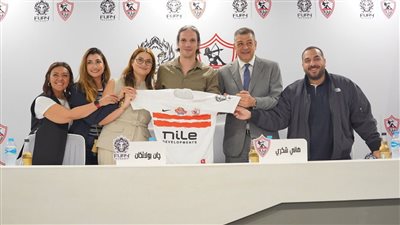 الزمالك يعلن عن الراعي الجديد كشريك رسمي لمشروبات الطاقة لمدة ثلاث سنوات