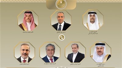 عاجل.. مصر تجري اتصالات مكثفة مع السعودية والبحرين وقطر وباكستان وإيران وتركيا