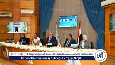 ندوة بجامعة طنطا لتأهيل الطلاب للعمل المصرفي بالتعاون مع البنك المركزي وبنك مصر